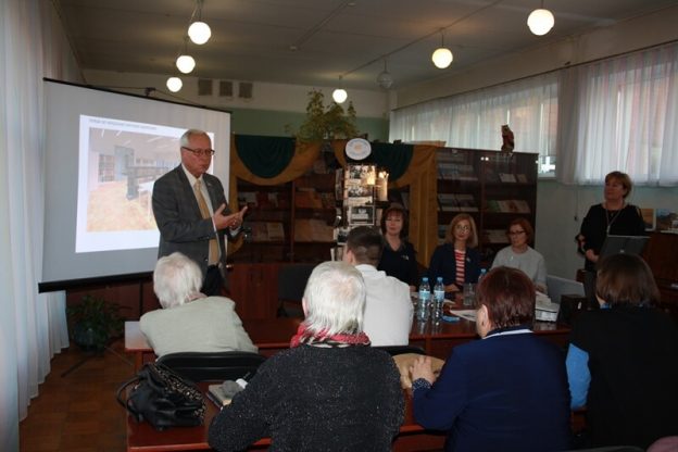 «Библиоград», круглый стол по обсуждению проекта модельной библиотеки