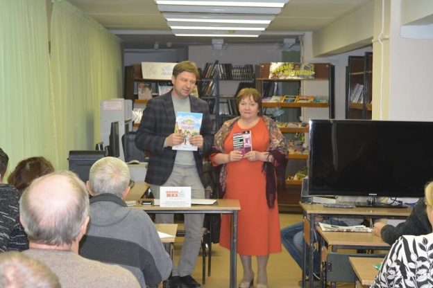 Урок в Школе ЖКХ Олега Ненилина