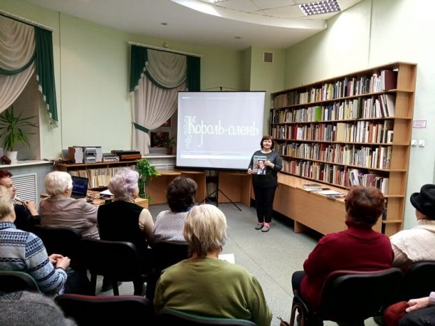 «Итальянская комедия дель арте. Карло Гоцци», театральный четверг