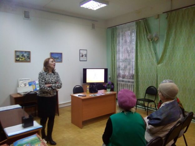 «Привычки здоровья», беседа