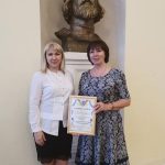 Награждение победителей регионального этапа конкурса «Российская организация высокой эффективности»