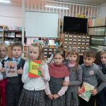 События Юношеской библиотеки-филиала № 10 имени Н. А. Некрасова за ноябрь