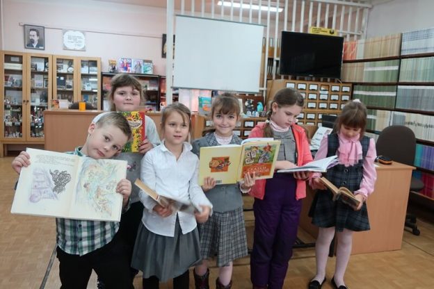 События Юношеской библиотеки-филиала №&nbsp;10 имени Н.&nbsp;А.&nbsp;Некрасова за&nbsp;ноябрь