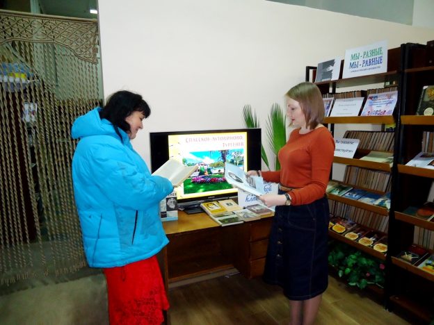 Ноябрь в Чеховке