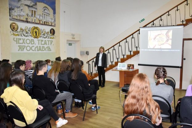 Учимся уважать других. Уроки толерантности в Чеховке