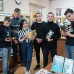 События Юношеской библиотеки-филиала № 10 имени Н. А. Некрасова за декабрь
