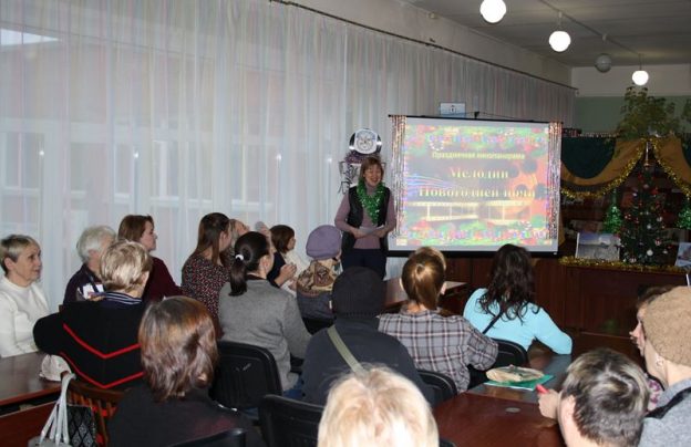 «Мелодии Новогодней ночи», праздничная кинопанорама