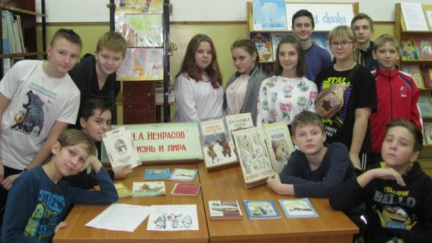 События библиотеки-филиала № 16 имени А. С. Пушкина за декабрь