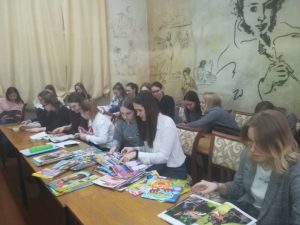 События библиотеки-филиала № 16 имени А. С. Пушкина за декабрь