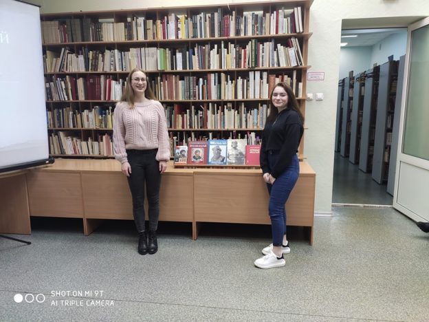 События библиотеки-филиала № 19 за декабрь