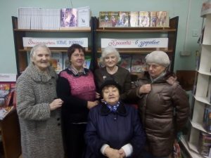 События библиотеки-филиала № 4 за декабрь События библиотеки-филиала № 4 за декабрь