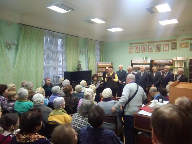 «Надежда — мой компас земной», музыкальная программа