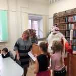 «Открытие приёмной Деда Мороза в библиотеке», интерактивная программа