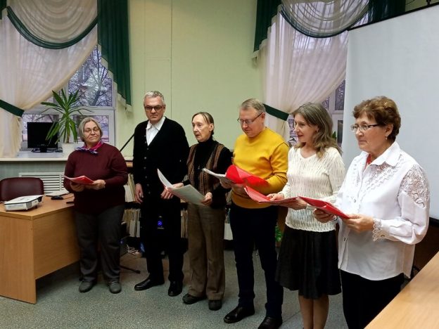 «На службе Отечеству: немцы в истории Ярославского края», VIII Историко-краеведческая конференция