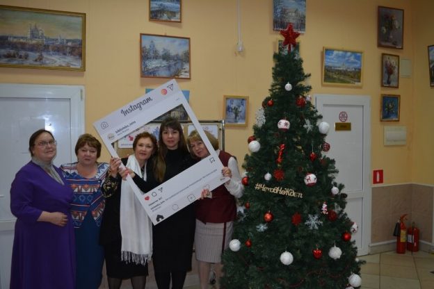 Научно-практическая конференция «Литературное краеведение в современном мире: исследование, просвещение, новые подходы»