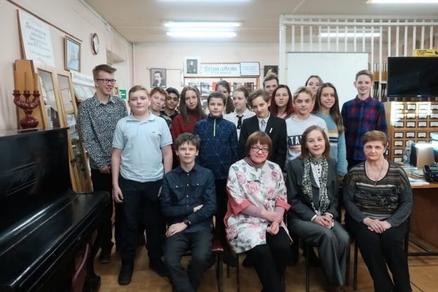 «Некрасовское наследие — юношеству», XVI&nbsp;Филологические научные чтения