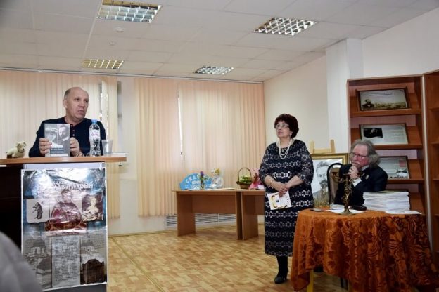 «Я чую жизнь — как золотую россыпь…», VIII&nbsp;Бальмонтовские чтения