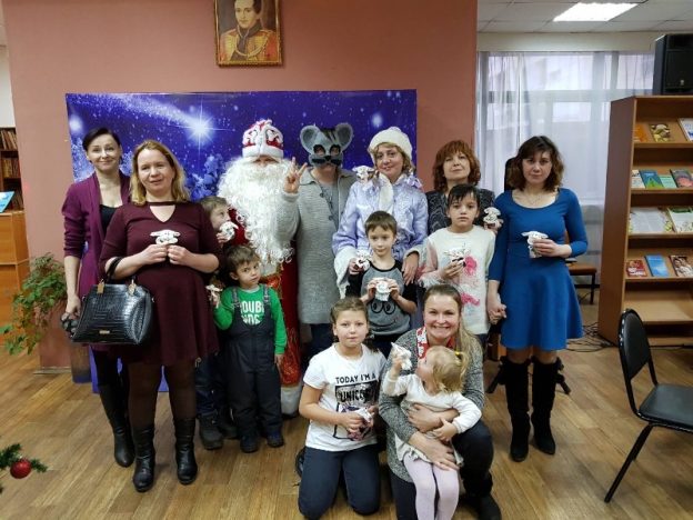 «Такой разный Новый год», интерактивная игровая программа