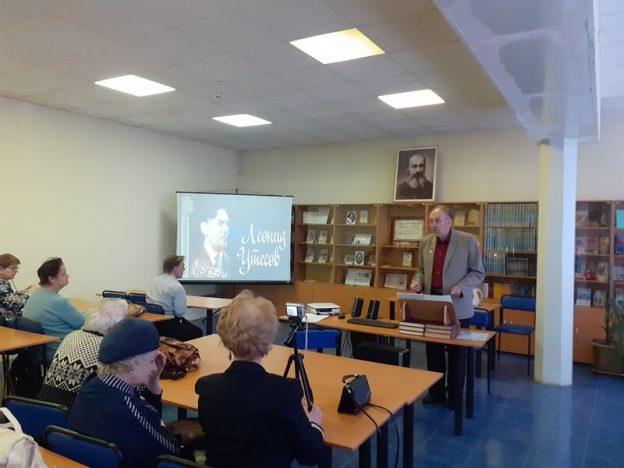 «Спасибо, сердце, что ты умеешь так любить», музыкально-литературная программа