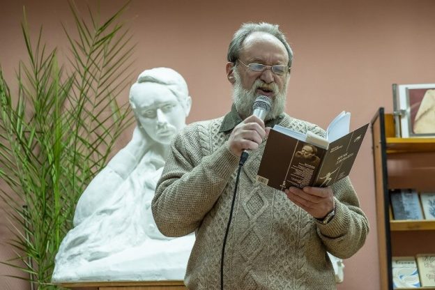 «Время для полёта», презентация новой книги поэта Михаила Китайнера