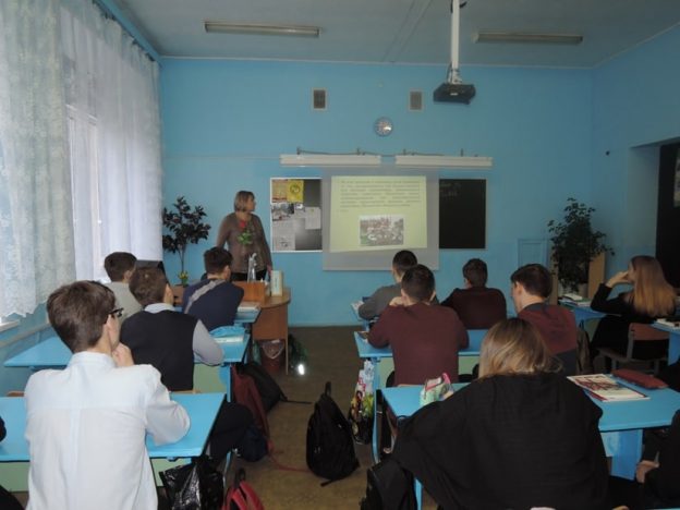 События библиотеки-филиала №&nbsp;11 имени Г.&nbsp;С.&nbsp;Лебедева за&nbsp;декабрь