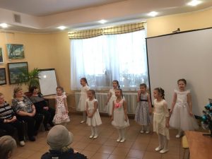 «Старый Новый год», праздничная программа