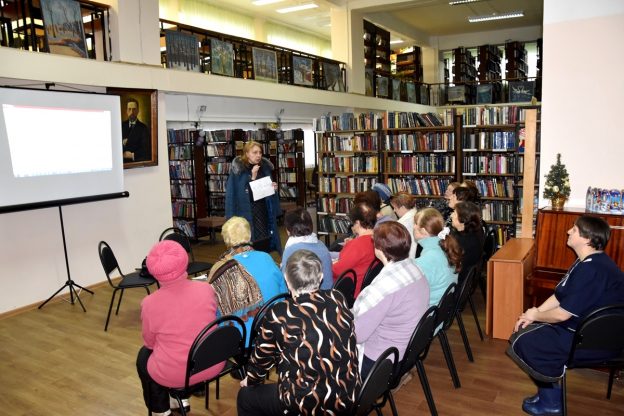 Марина Белоусова — о витамине Д и профилактике остеопороза