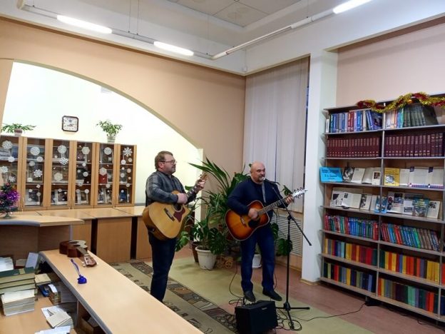 «Бард-нестандарт», концертная программа авторской песни