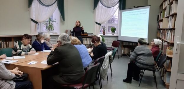 «Очень нужный витамин “Д”», занятие в “Школе долголетия”