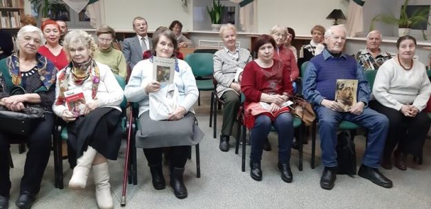 Х/ф «Невероятное пари…», Литературный четверг