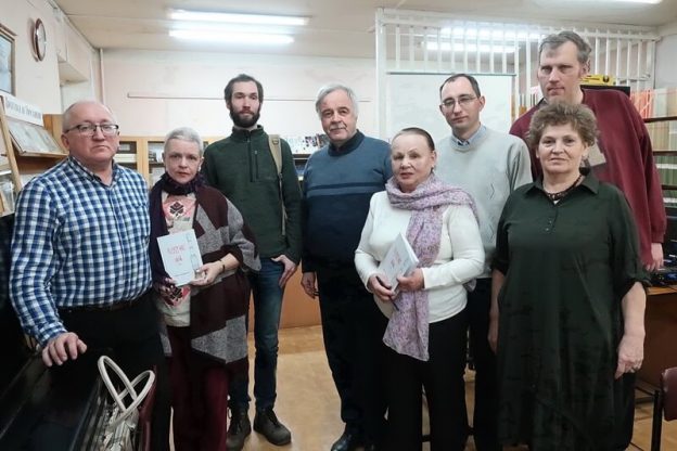 «В январе на Вольной», литературная встреча