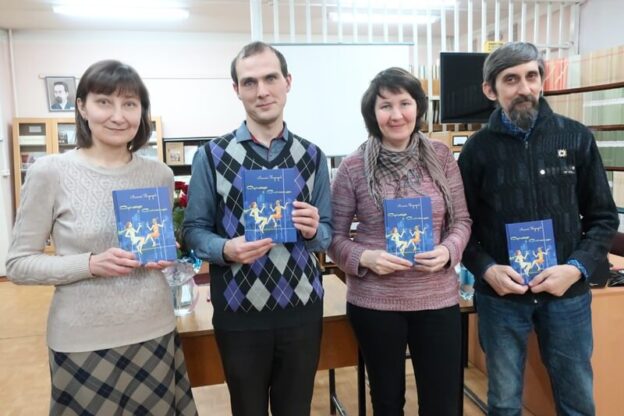 «Однажды в Сингапуре», презентация книги рассказов Алексея Бутусова