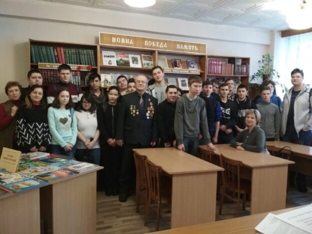 «Кто идёт защищать Ленинград…», урок мужества