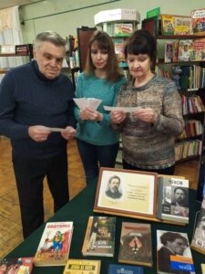 «Читаем Чехова», тематический день