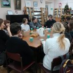События Юношеской библиотеки-филиала № 10 имени Н. А. Некрасова за январь