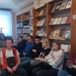 События библиотеки-филиала № 13 имени Ф. М. Достоевского за январь
