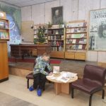 События библиотеки-филиала № 13 имени Ф. М. Достоевского за январь