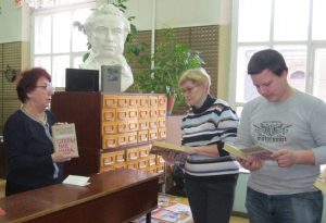 События библиотеки-филиала № 16 имени А. С. Пушкина за январь