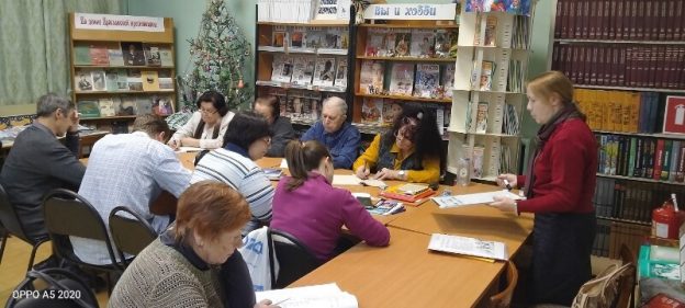 События библиотеки-филиала № 4 за январь