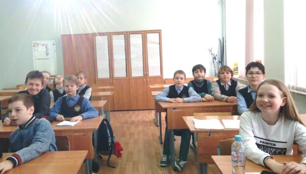 События Центральной библиотеки имени М. Ю. Лермонтова за февраль