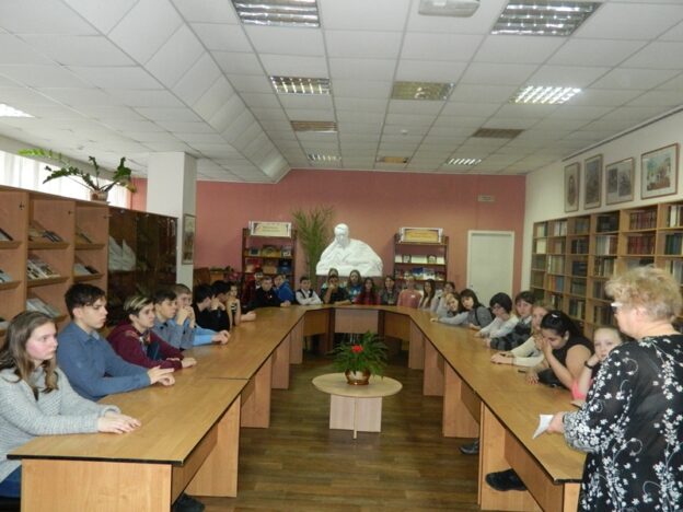 День информации «Наше первое знакомство с Центральной библиотекой имени М. Ю. Лермонтова»