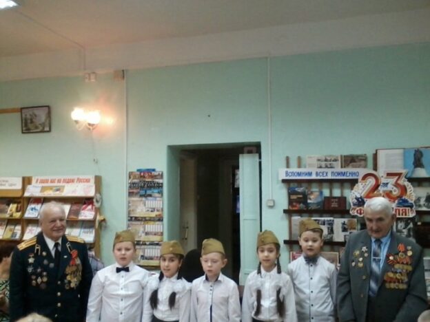 События библиотеки-филиала № 4 за февраль