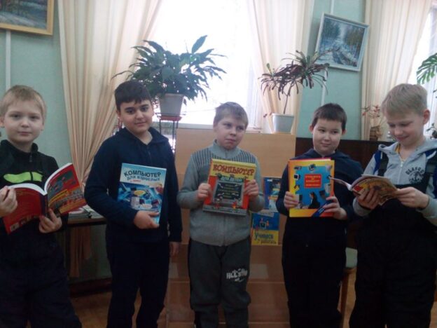 «Интернет — друг или враг?», информационный час о безопасности в Онлайновой среде