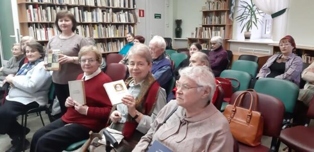 Фильм «История одного назначения», Литературный четверг