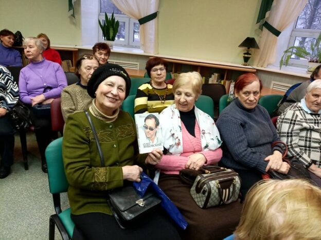 Фильм «Приходи на меня посмотреть»: смотрим, обсуждаем