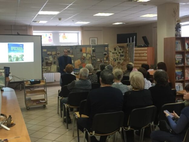 «Ярославль. Архитектура и градостроительство», презентация нового издания книги Виктора Марова