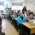 События Юношеской библиотеки-филиала № 10 имени Н. А. Некрасова за февраль