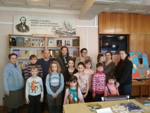 События библиотеки-филиала № 13 имени Ф. М. Достоевского за февраль