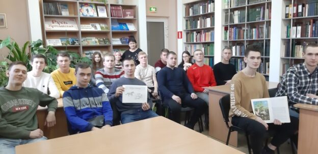 События библиотеки-филиала №&nbsp;19 за&nbsp;февраль