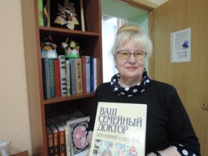 События библиотеки-филиала № 11 имени Г. С. Лебедева за февраль
